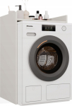Triton Bathroom Cabinet for Washing Machine POLA NP KASHMIR Beige Bathroom Shelf