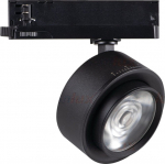 Kanlux Black rail spotlight spot LED 18W Kanlux BTL 35653