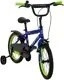 HUFFY Pro Thunder 16", blue-green children's bike