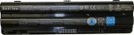 DEL Dell Battery, 56WHR, 6 Cell, Lithium Ion 56Wh 6 Cells