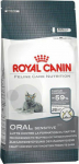 Roy Royal Canin Oral Care dry food for adult cats, reducing the deposition of tartar 0.4 kg