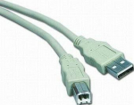 Cable USB PremiumCord USB-A - USB-B 2 m Szary (ku2ab2)