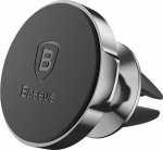 Baseus Magnetic holder for the car Small Ears SUER-A01