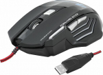 Mysz LTC Hercules (LXGM200)