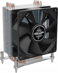 Cooler CPU Alpenf&ouml;hn Super Silent SI 3 &ndash; CPU cooler (low profile, quiet)