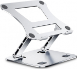 Inter-Tech Notebook Stand NBS-300.11-17" 45x217x261mm Alu