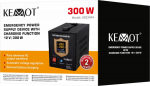 UPS Kemot PROsinus-300 (URZ3404B)