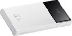 Powerbank Baseus Star-Lord 10000mAh White