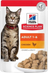 HILL'S Science Plan Adult with chicken - wet cat food - 85g