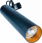 DPM Rail hanging lamp, 12 W, 753 lm, 4000 K, 30 cm, czarna, X-LINE