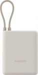 Xiaomi Powerbank 33W 10000mAh Tan
