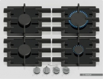 BOS Bosch Serie 6 PPP6A2I40 Gas hob White, Black