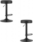 LEOBERT ROJST stool - black PU leather / black base x 2