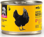 3COTY Cheers! 61. Chicken - wet cat food - 160g