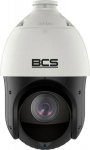 Camera IP BCS View Camera IP BCS-V-SIP2425SR10-AI2 Rotation 4Mpx z optical zoom 25x z series BCS View