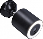 Camera IP Solight Solight venkovn&iacute; IP camera s LED I light up