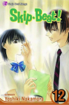 VIZ Media Viz Skip Beat GN Vol. 12 Trade Paperback Manga