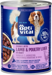 OPTIVITAL Chunks with lamb and liver in gravy - wet dog food - 415g
