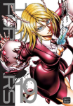 VIZ Media Viz Terra Formars GN Vol. 19 (Mr) Paperback Manga