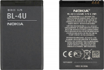 Nokia BL-4U Original Li-Ion Battery 3.7V / 1110mAh / 4.1Wh (OEM)