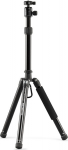Cullmann Neomax tripod 260 (52526)