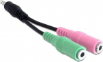 DELOCK Klinke Adapter 3.5mm 4Pin -> 2x 3.5mm St/Bu
