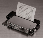 EPS EPSON M-150LL 44.5MM 5V RIBBON, ERC-05/B/