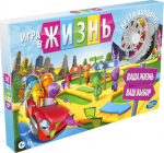 Hasbro F0800, Board game, formative, 8 Jahr(e), Family game