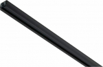 Paulmann URail Rail System 0.5m Czarny Mat 230V Metal