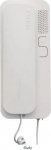 Cyfral Smart-d white digital intercom