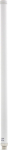 ALFA Network Alfa 2.4GHz Outdoor Omni Antenna 9dBi N-Female