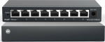 Reyee 1Gbit unmanaged Desktop Switch Metallgeh&auml;use - - - - 1 - - 1 - - 1 - - 1 - Switch - 1 Gbps