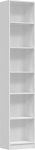 Topeshop W40 PAFOS BIA showcase White
