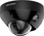 CAMERA IP HIKVISION DS-2CD2586G2-IS(2.8mm)(C)(BLACK)
