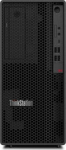 Lenovo TS P2 TWR G2 CU7-265 32GB, 512GB SSD A1000 W11P