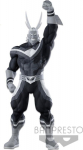 Banpresto My Hero Academia: WFC Modeling Academy Super Master Stars Piece - The All Might (The Tones) Statue (17667)