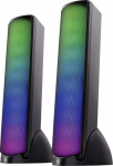 KIN SKYPULSE computer speakers 2.0 60W + bluetooth RGB