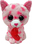 As Company AS TY: Beanie Boos - Sweet Plush Toy 15cm. (1607-37397)