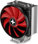 Xilence CPU K&uuml;hler M404PRO Multisocket