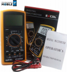 CoreParts Multimeter - AC/DC/A, LCD Digital Multimeter