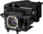 CoreParts Projector Lamp for NEC 230, Watt 230 Watt, 4000 Hours fit
