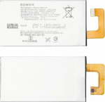 CoreParts Battery 10.26Wh Li-ion 3.8V, 2700mAh for Sony Mobile