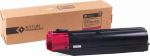 Katun Magenta Toner Cart (Perf), Equal to TK-8505.