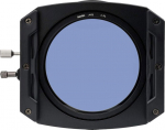 NISI FILTER HOLDER M75 SET LANDSCAPE 75MM SYSTEM