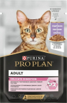 PUI Purina Pro Plan Delicate Nutrisavour 85 g