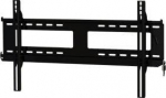 Peerless PFL650 - Befestigungskit (Accessories for lateral displacement, bars) - for flat screen - Schwarz - screen size: 93.98 - 190.5 cm (37"-75")