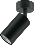 Ceiling lamp Maclean Wall and ceiling lamp SPOT GU10 MCE451 B