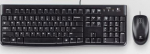 Log DESKTOP MK120 PORTUGUESE LAYOU, PO