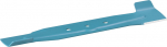 Gardena 4121-20 - lawn mower blade - Gardena - PowerMax 14632 PowerMax 14633 - 320 mm - 1 St&uuml;ck(e)