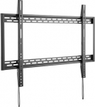 Hismart Fixed TV wall mount for displays 60&ldquo;-100&ldquo;
